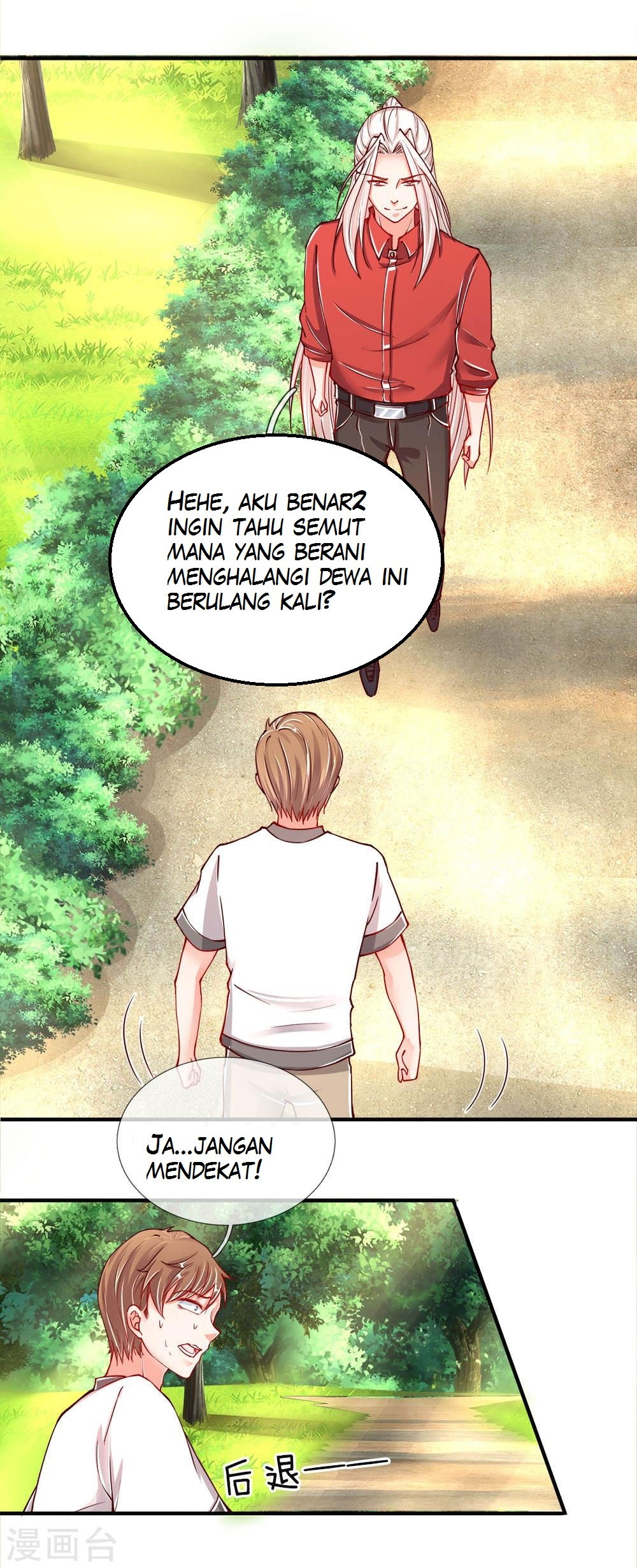 Immortal Daddy Xianzun Chapter 31 Gambar 8